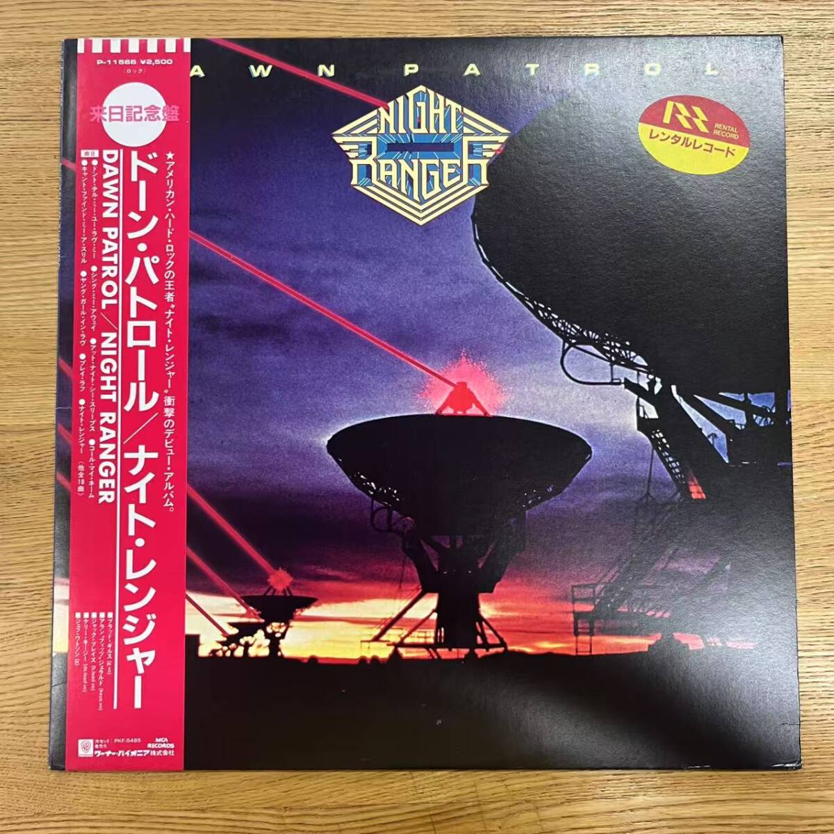 帯付 美盤 国内盤 ナイト・レンジャー/ドーン・パトロール/MCA P11566 LP NB0812-20拍卖