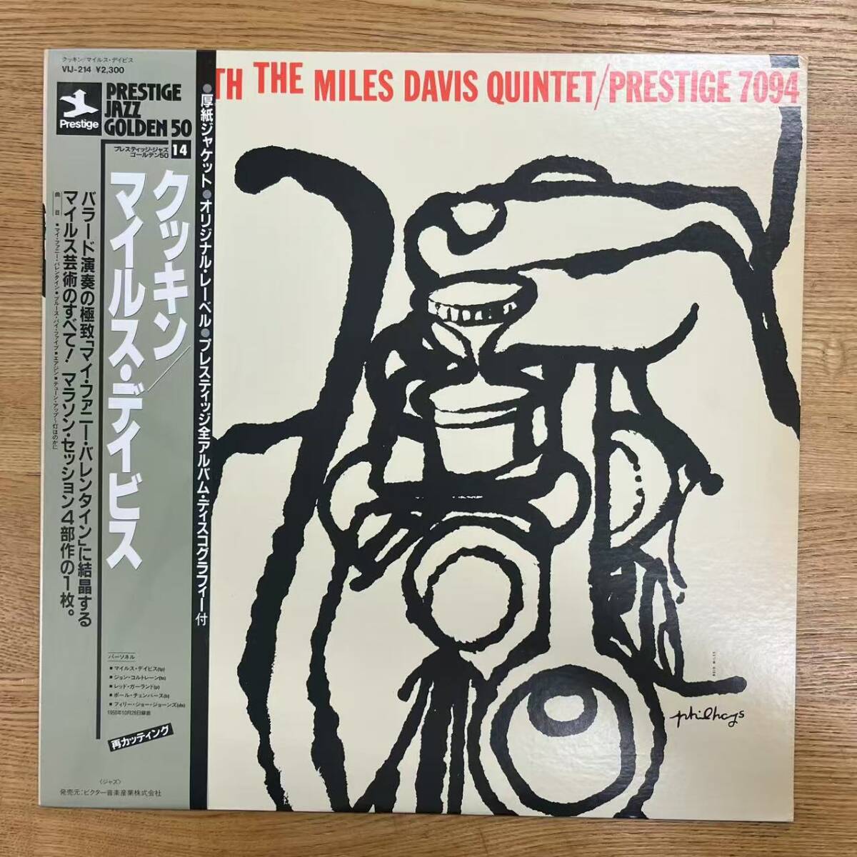帯付 美盤 The Miles Davis Quintet「Cookin' With The Miles Davis Quintet」LP(12インチ)/Prestige(VIJ-214)/Jazz NB0820-14拍卖