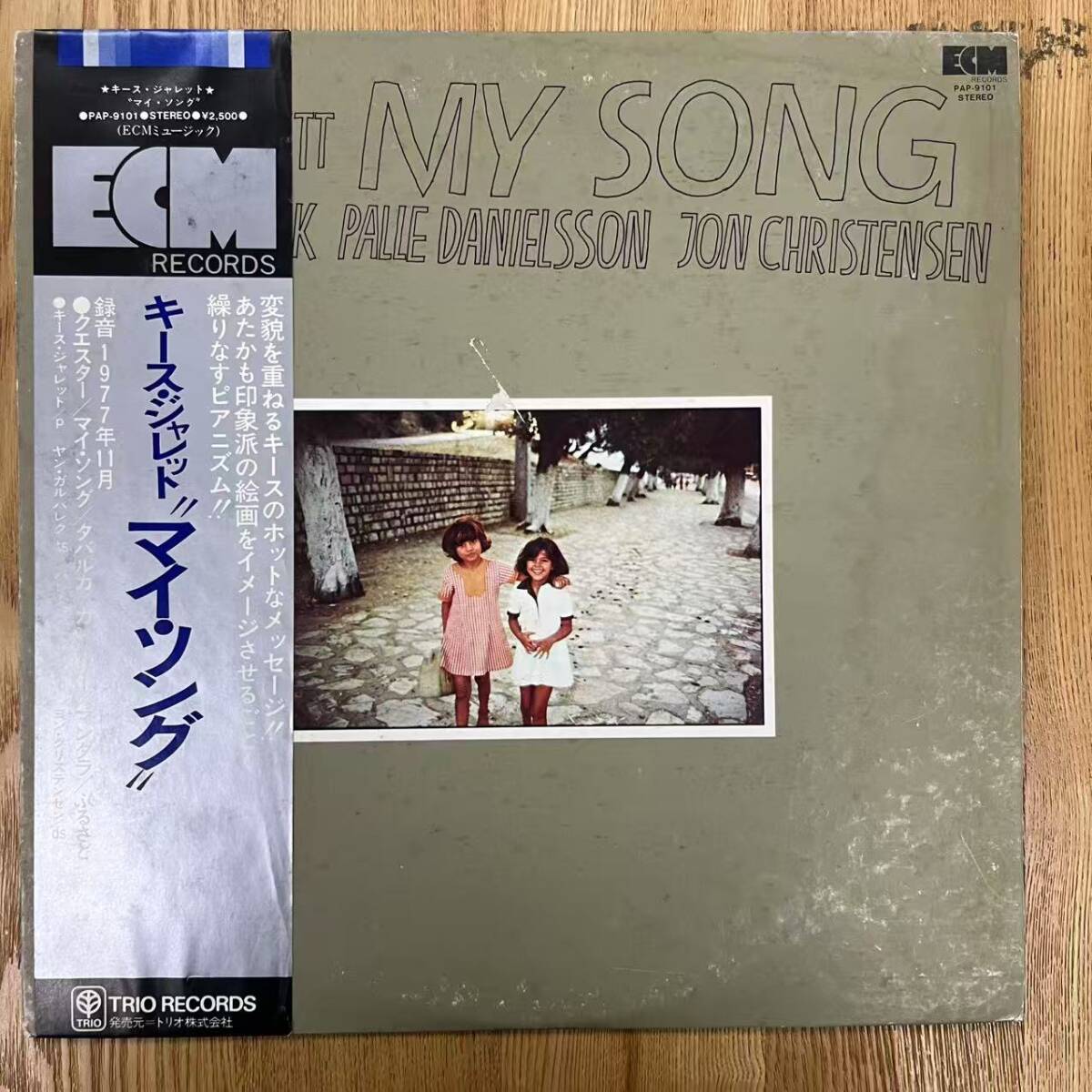 帯付 美盤 Keith Jarrett「My Song」LP(12インチ)/ECM Records(PAP-9101)/ジャズ NB0826-30拍卖