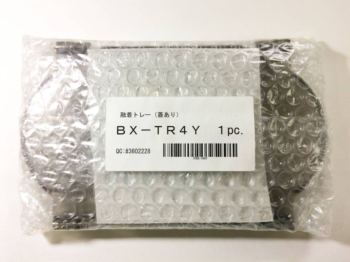 PANDUIT 光ファイバートレー 融着トレー(蓋あり) BX-TR4Y 追加用融着トレー 未使用新品拍卖