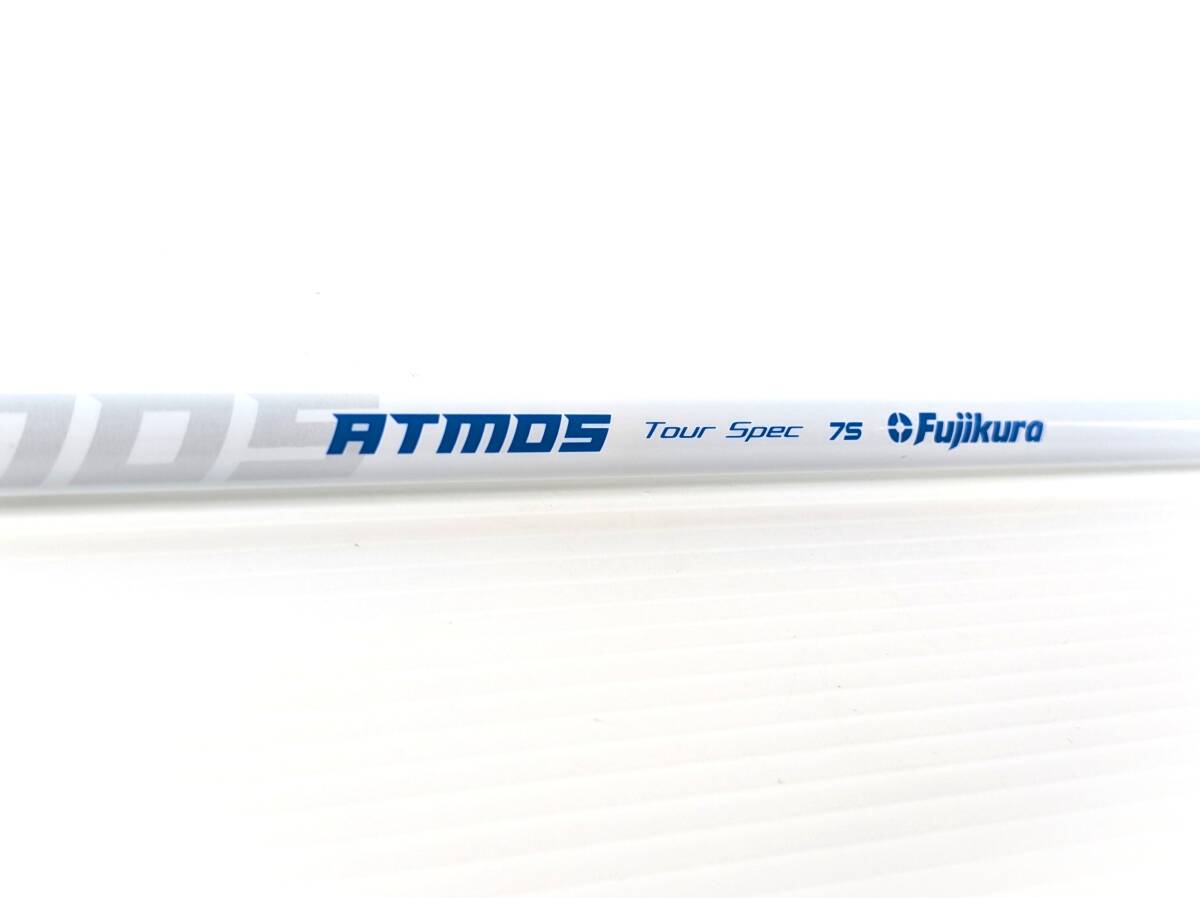 ATMOS ブルー ツアースペック 7S|40.8インチ (FW用) S|★2商品以上のご購入で全て送料無料★ ドライバー用 1W用 アトモス TOUR SPEC拍卖
