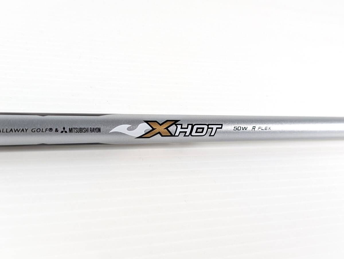 X HOT 50W|43.6インチ (DR用) フレックス:R|★2商品以上のご購入で全て送料無料★ ドライバー用 1W用 Xホット 短尺 ミニドラ用拍卖