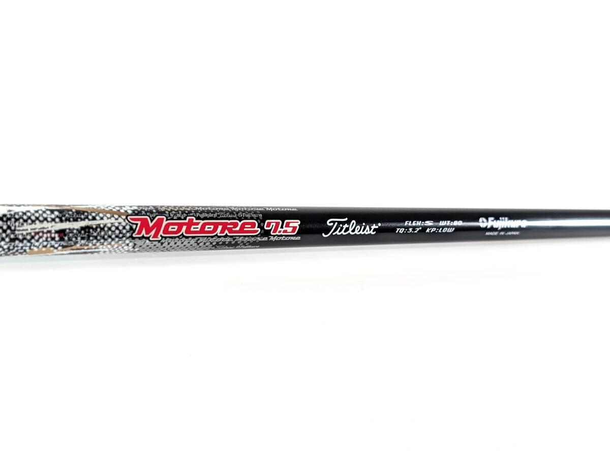 モトーレ7.5|39.6インチ (FW用) スリーブ:タイトリスト S|★2商品以上のご購入で全て送料無料★ MOTORE 7.5 フェアウェイウッド用拍卖