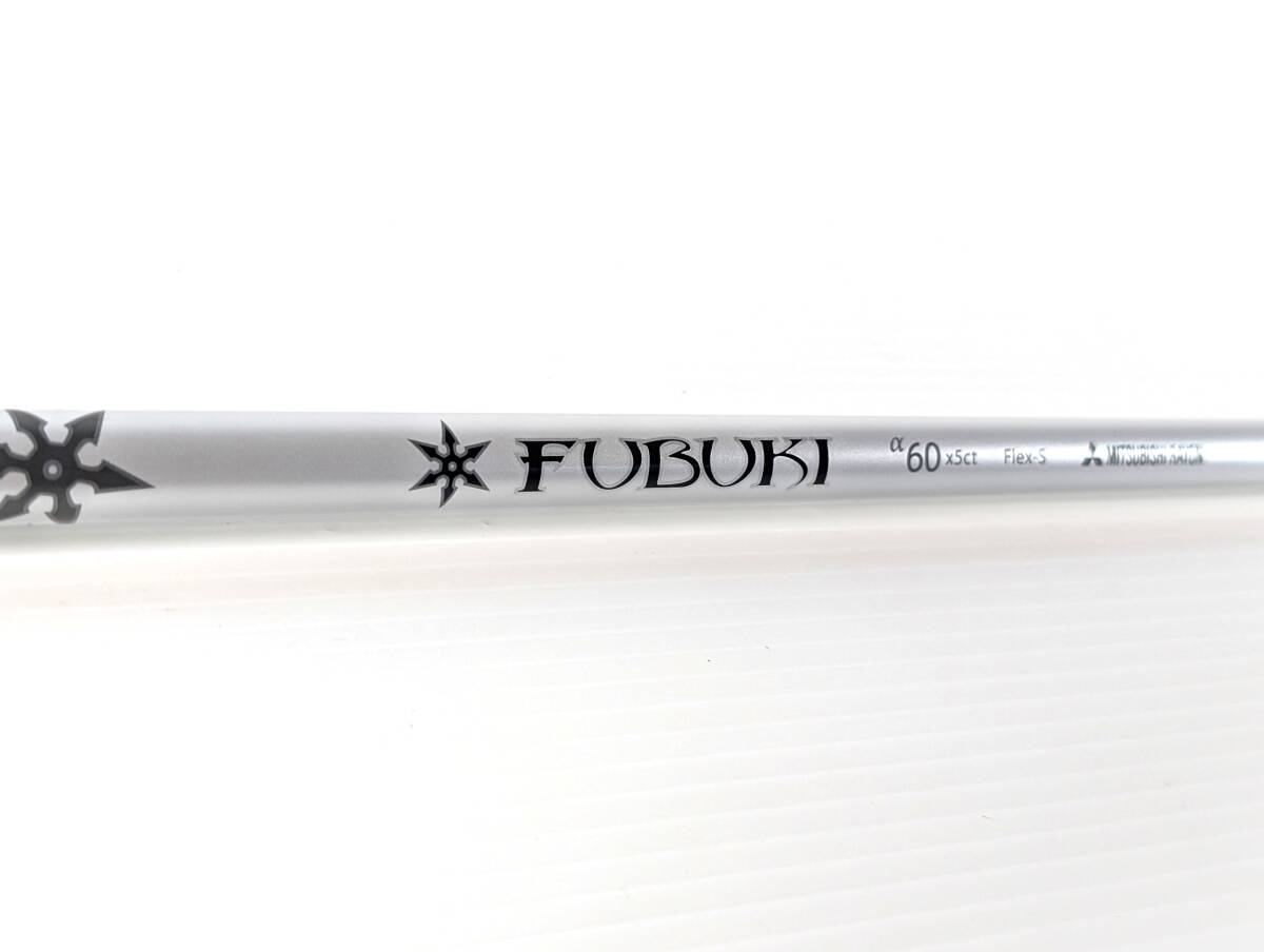 フブキ α60×5CT|43.6インチ (ドライバー用) フレックス:S|★2商品以上ご購入で送料無料★ FUBUKI アルファ a60 DR 1W用 ミニドラ 短尺拍卖