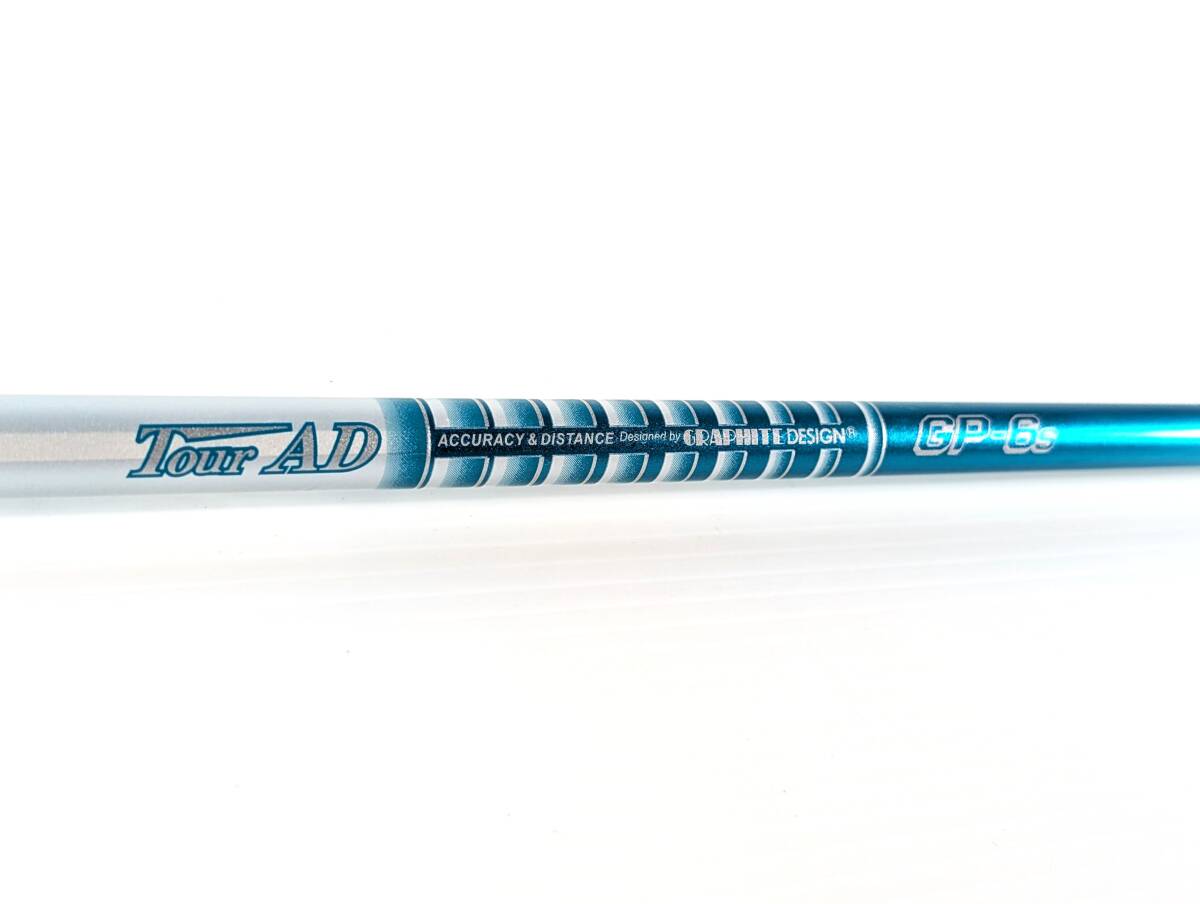 TOUR AD GP-6S|44.0インチ (DR用) スリーブ:ブリヂストン|フレックス:S ★2商品ご購入で全て送料無料★ ツアーAD ドライバー用 1W用拍卖