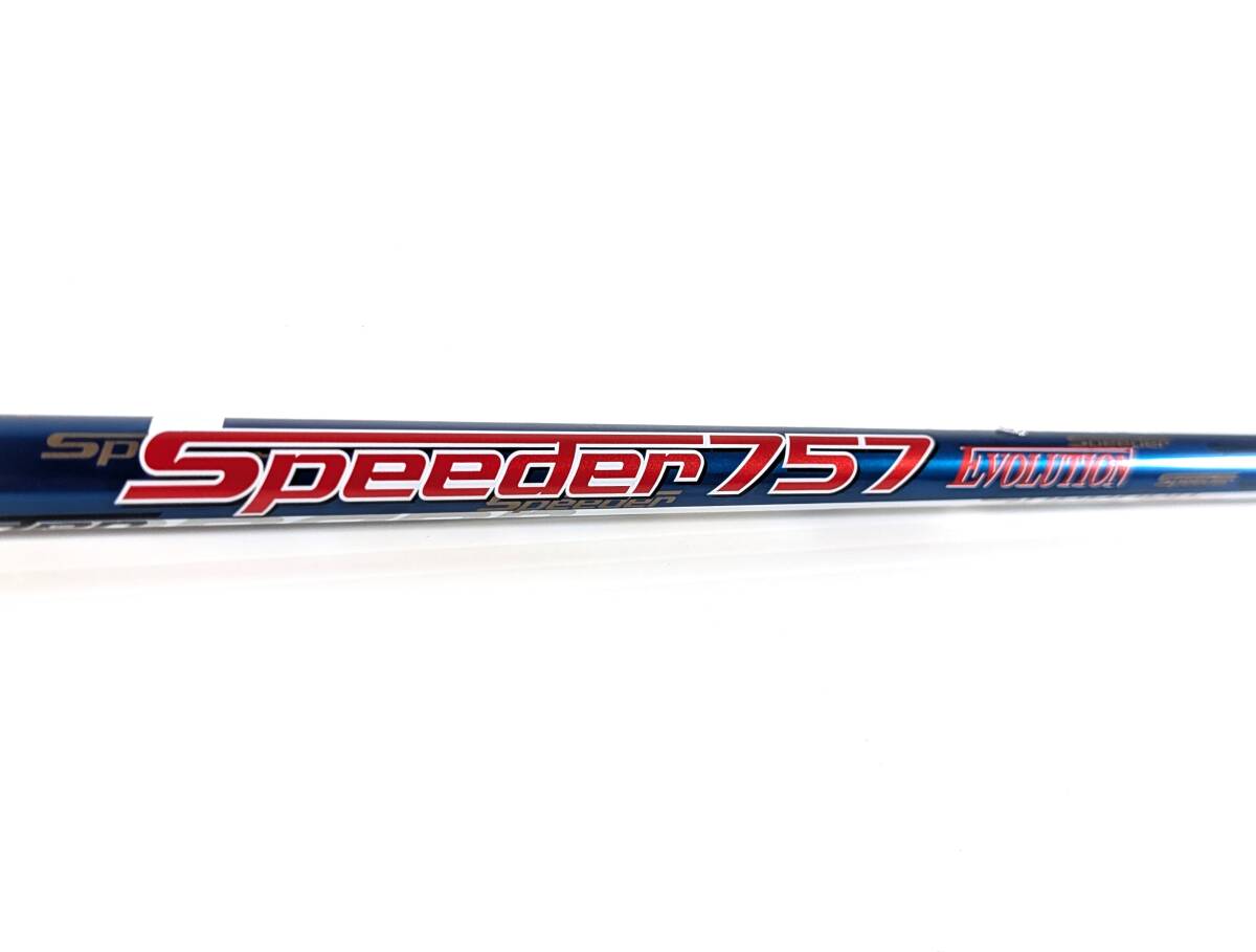 初代 スピーダー757 エボリューション|41.8インチ (FW用) S|★2商品ご購入で送料無料★ SPEEDER 757 EVOLUTION フェアウェイウッド用拍卖