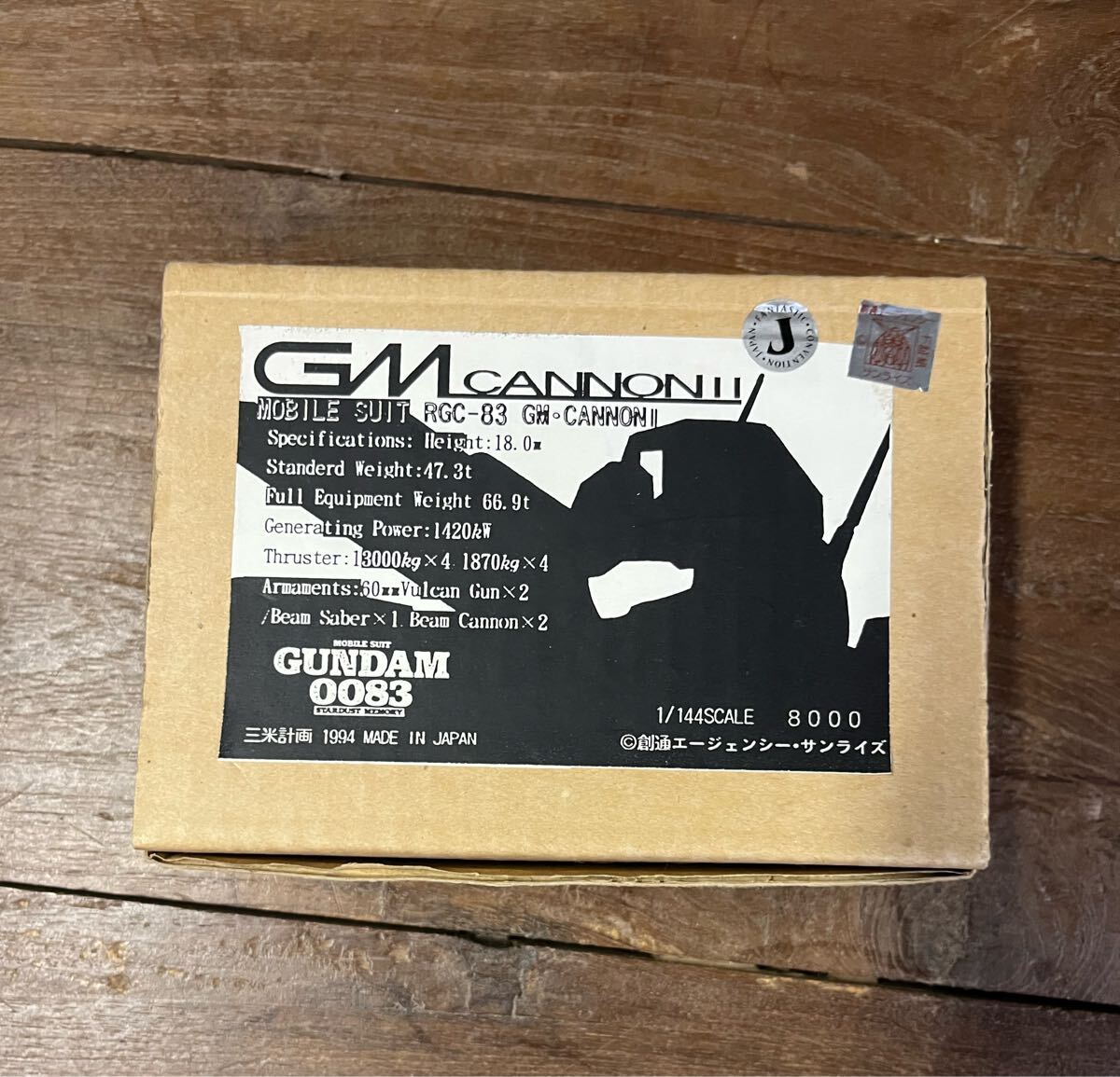 1/144 機動戦士ガンダム0083 GM CANONⅡ /ガレージキット レジンワンフェス絶版当時物キャストレジンガレキ拍卖