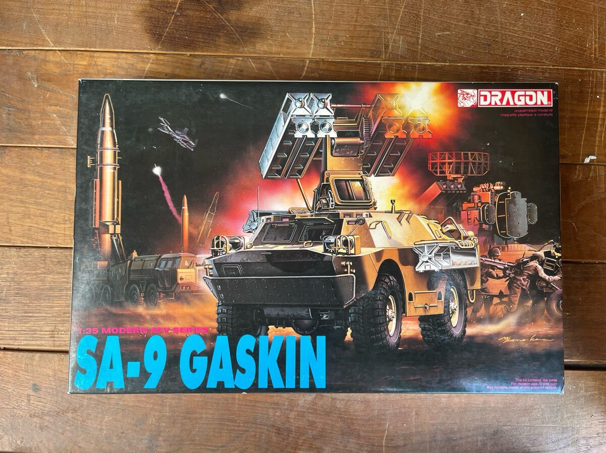 SA-9 ガスキン 自走地対空ミサイル ドラゴン 1/35 Modern AFV プラモデル戦車拍卖