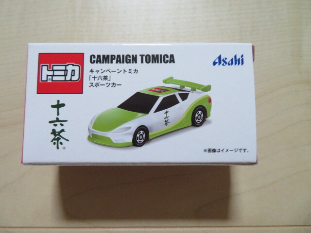 アサヒ トミカ「十六茶」スポーツカー 1個♪拍卖