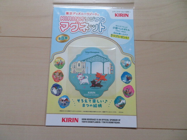 KIRIN 東京ディズニーリゾート オリジナルマグネット 1個♪ マリーちゃん拍卖