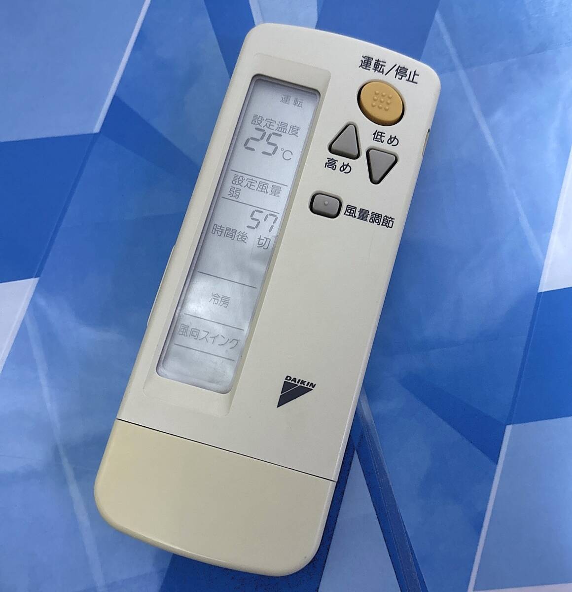 即決4,000円/送料無料/希少/美品/保証/防水梱包/綺麗/完璧清掃/即日発送/DAIKIN/ダイキン/業務用エアコンリモコン BRC4C106 美品拍卖