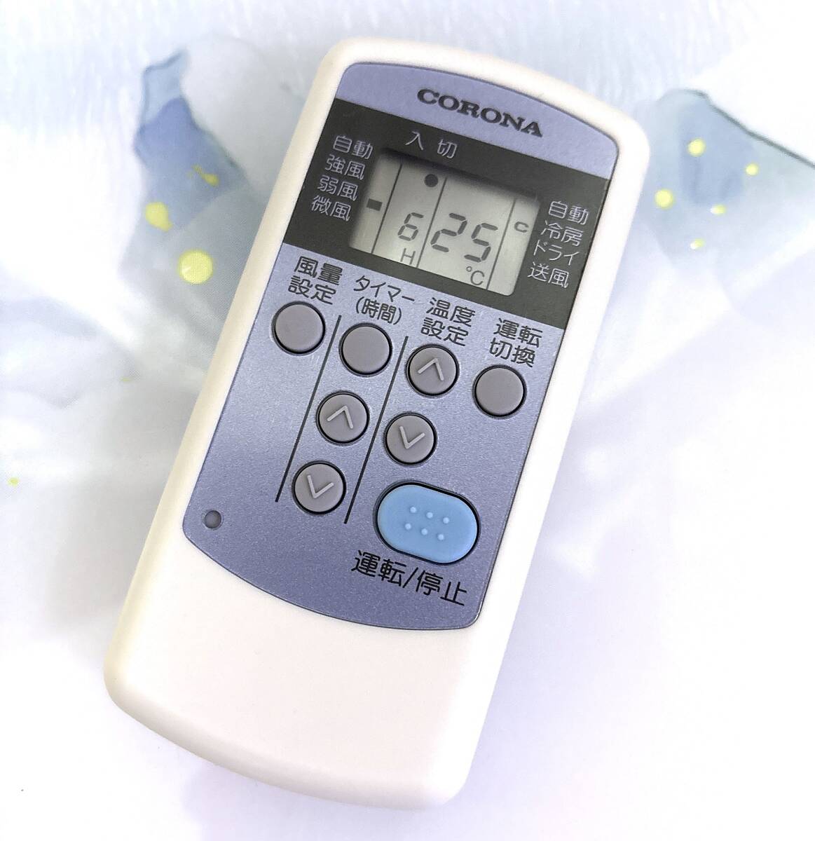 即決1,600円/送料無料/結構白い/美品/防水梱包/保証/即日発送/63個目/CORONA/コロナ/ウインドエアコン リモコン CW-R 美品 ④拍卖