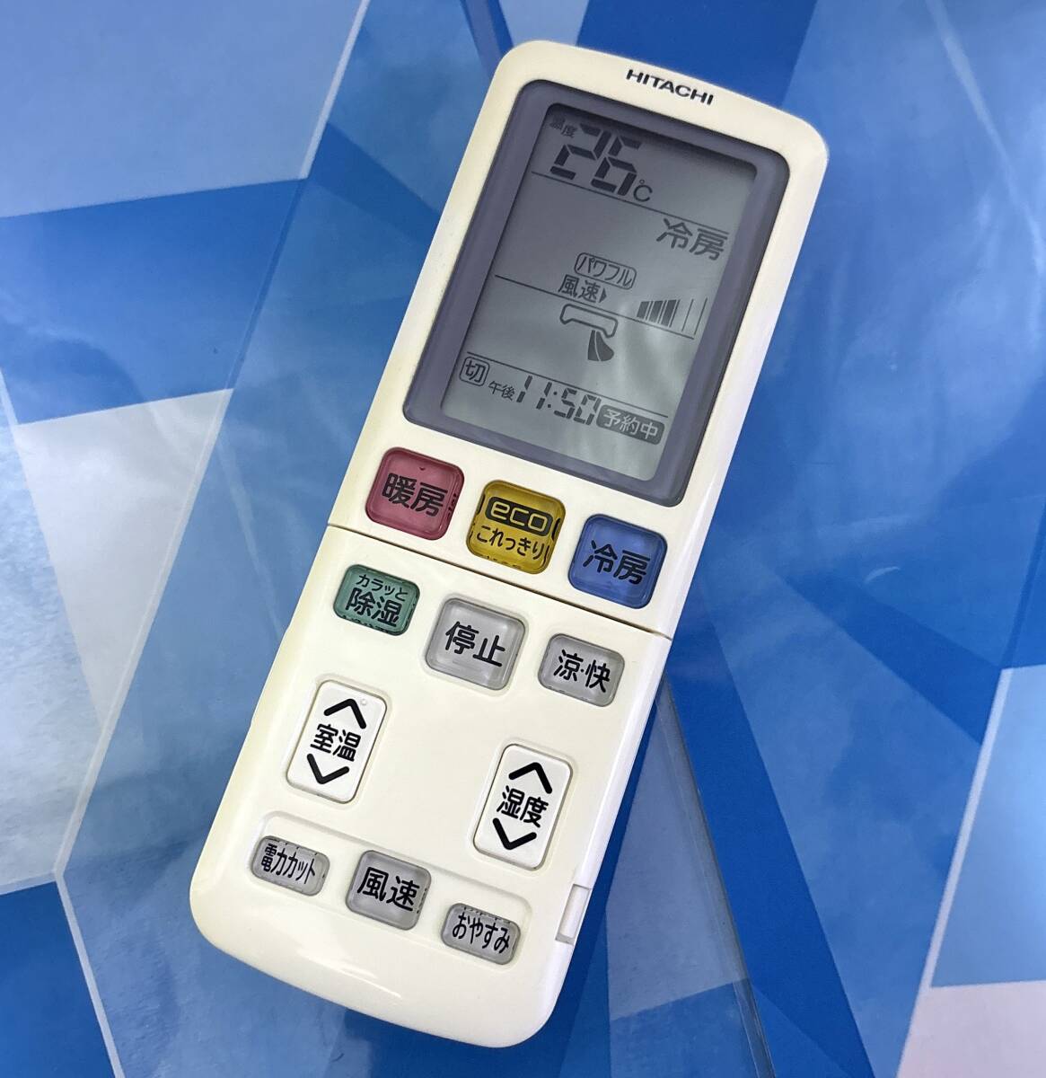 HITACHI/日立/エアコンリモコン RAR-5L2 対応機種 RAS-SE22E RAS-SE25E RAS-SE28E RAS-SE36E RAS-SE40E2 RAS-SE56E2 RAS-SV22C RAS-SV22D 拍卖