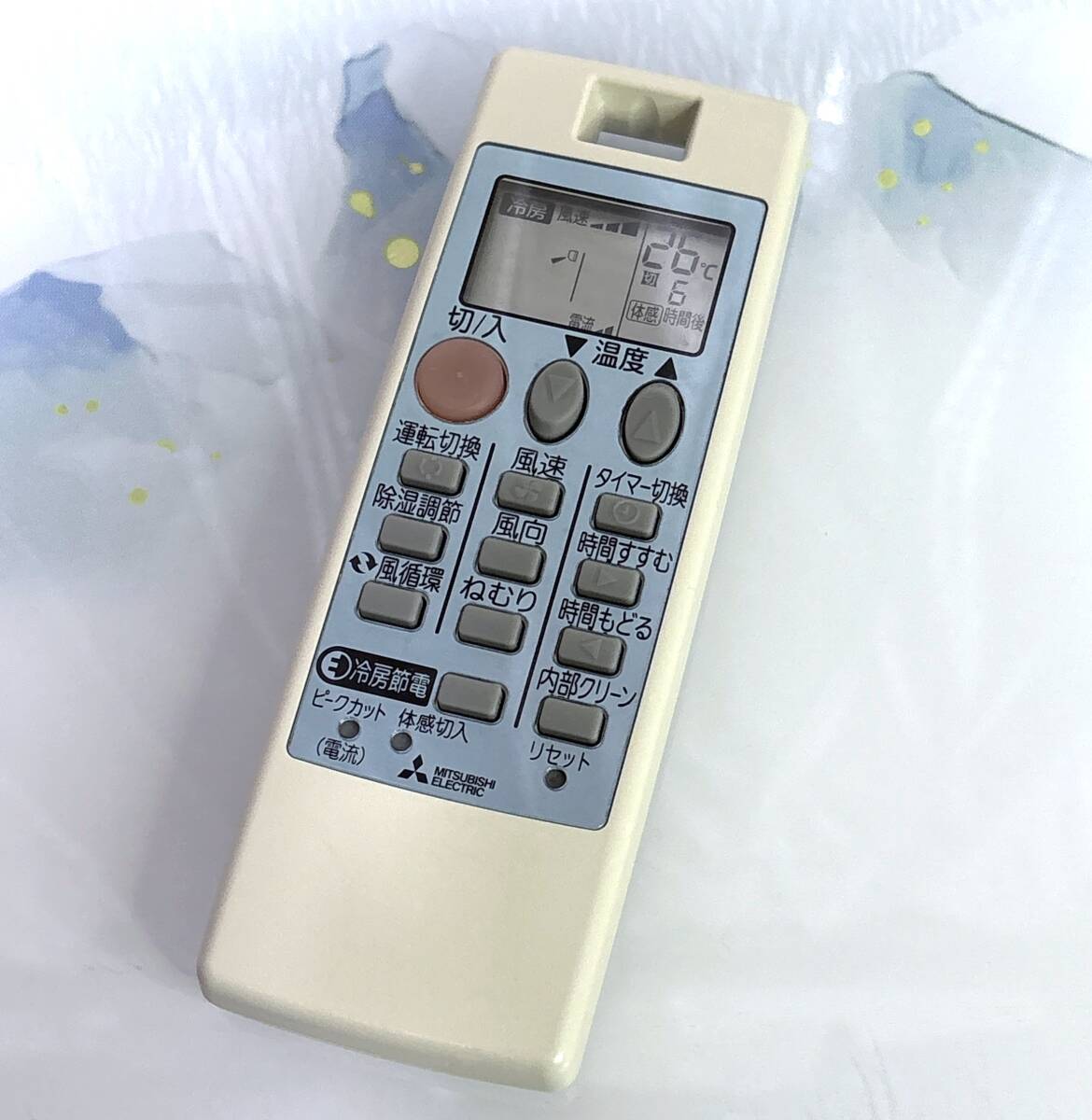 MITSUBISHI/三菱/エアコン用リモコン NH151 対応機種 MSZ-E225W/MSZ-GE225W/MSZ-GE565SW/MSZ-E255W /MSZ-GE255W/MSZ-GE365W/MSZ-E565SW等拍卖