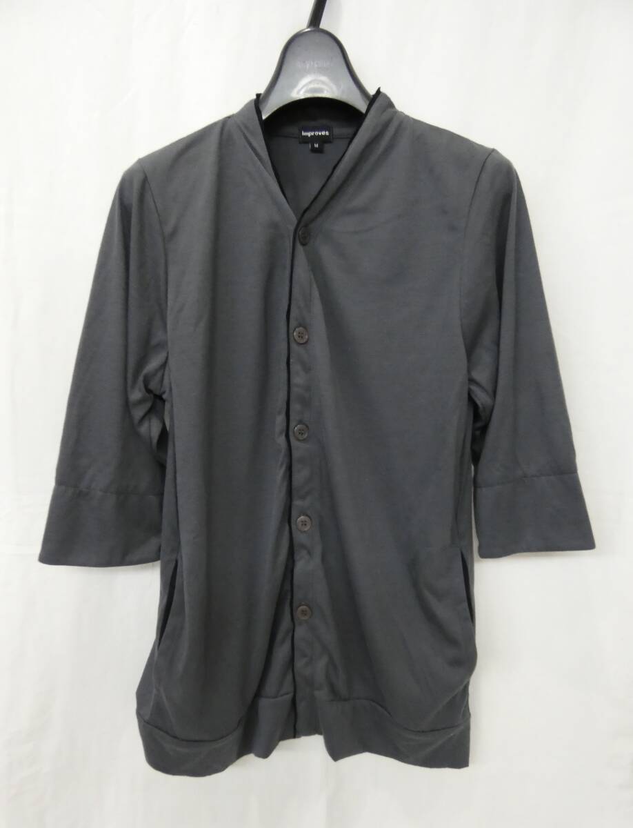▼improves/インプローブス▼五分袖カーディガン ストレッチカットソー/M/グレー拍卖