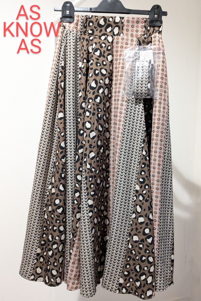 新品 AS KNOW AS plus ロングスカート 未使用 アズノゥアズ 豹柄 アニマル柄 レトロ タグ付き拍卖