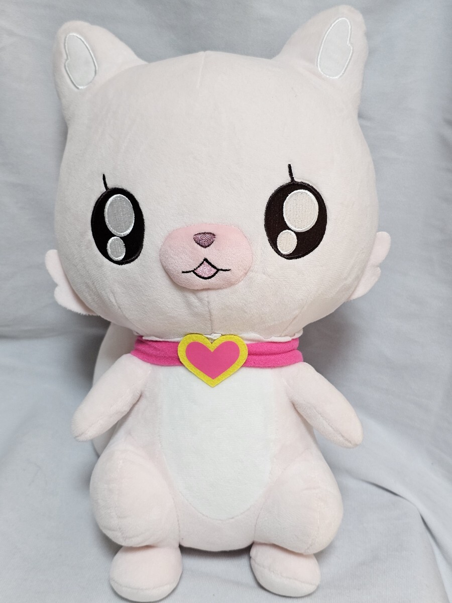 こめこめ ギュッと抱きしめ デリシャスパーティプリキュア ぬいぐるみ拍卖