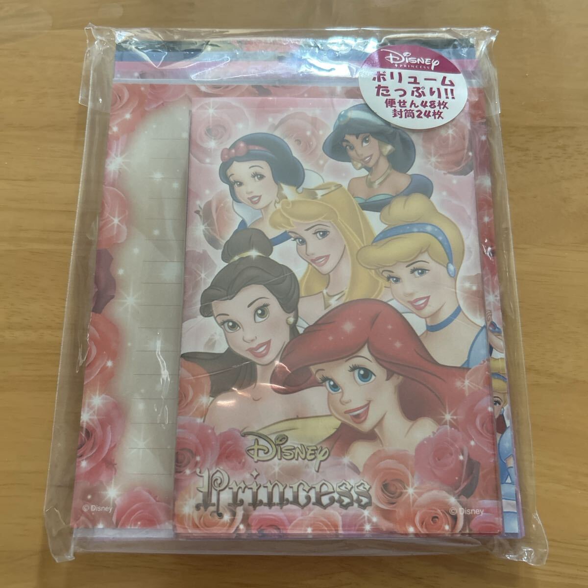 サンスター ディズニープリンセス レターセット 平成 アリエル ベル シンデレラ オーロラ姫 ジャスミン 白雪姫 ディズニー拍卖