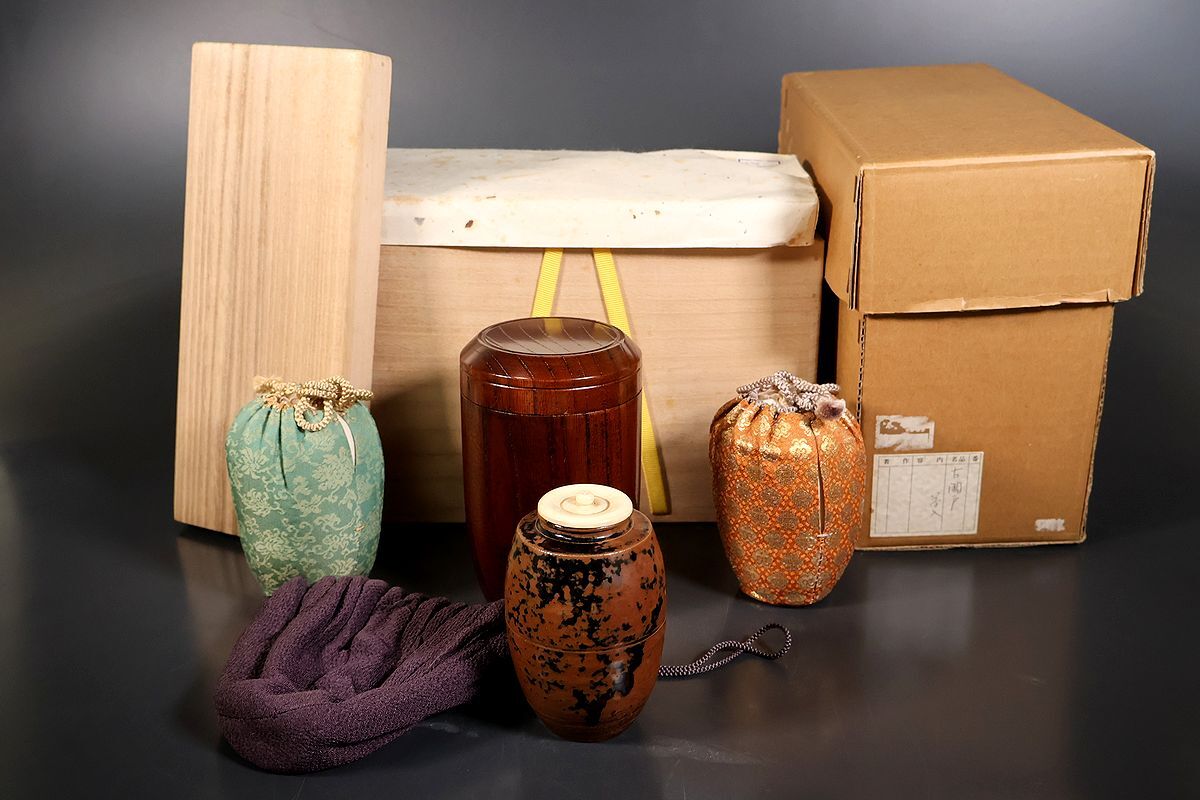 【小】5269 江戸期 古瀬戸飴釉茶入 保管箱有 茶道具 古美術収集家放出品拍卖
