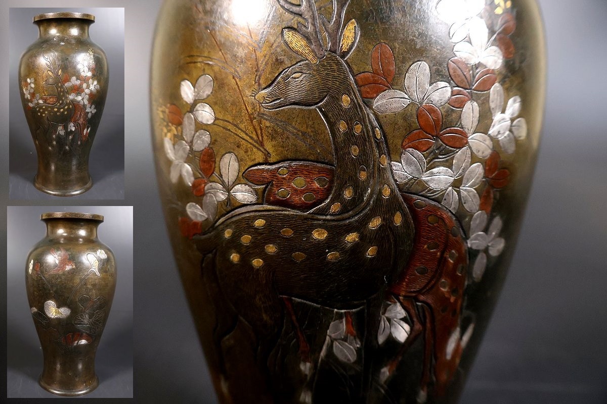 【小】5270 時代金工 銅製金銀象嵌鹿文花生 蓮花鳥文 時代古銅花生 明治金工 保管箱有 古美術収集家放出品拍卖