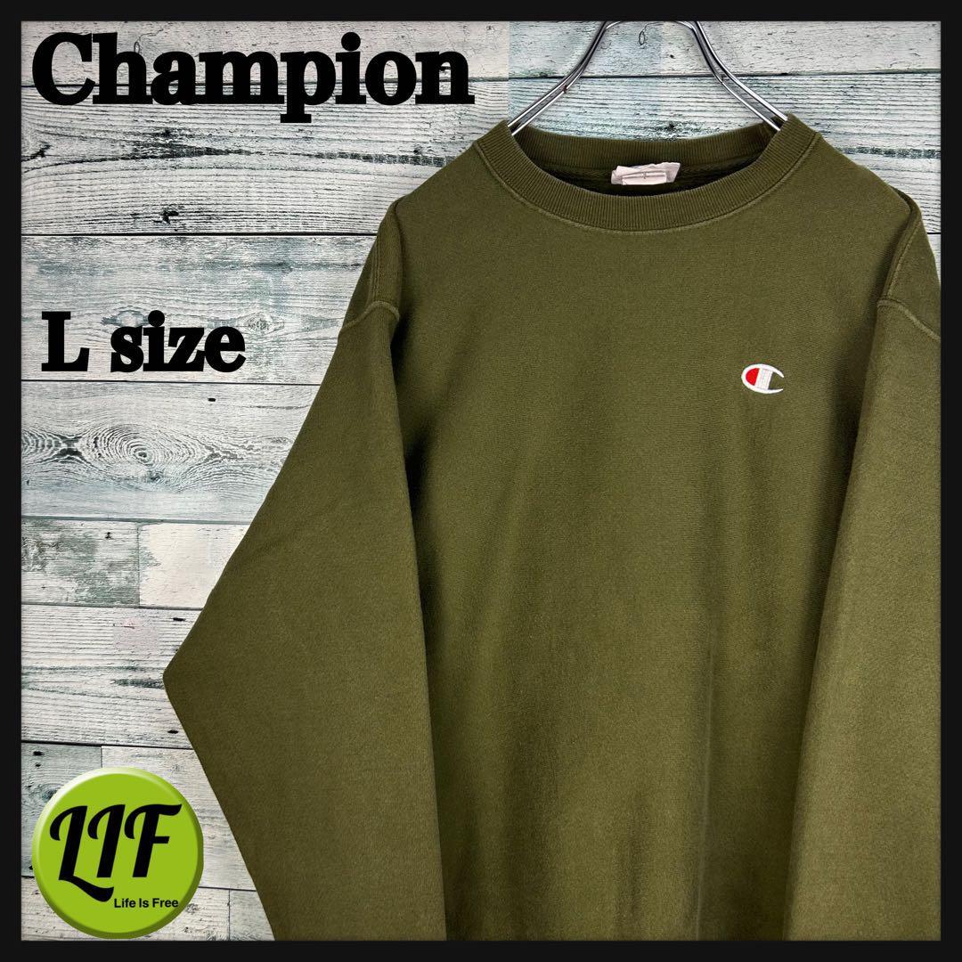 チャンピオン 刺繍ロゴ リバースウィーブ スウェット カーキ L 5627拍卖