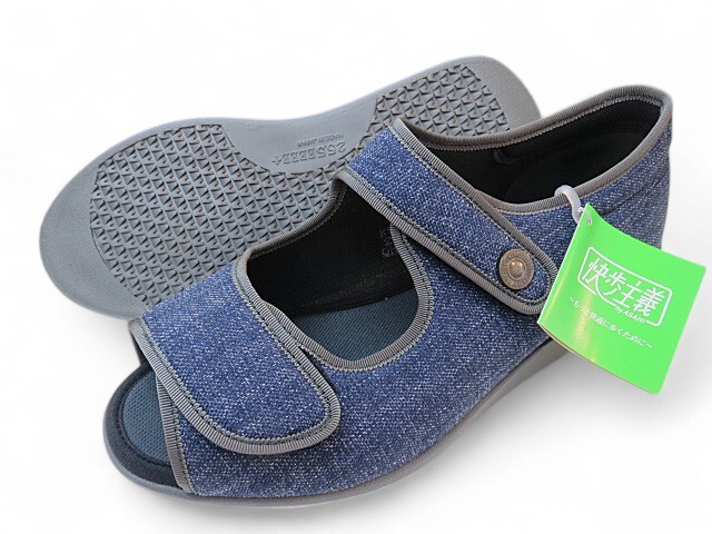 ★新品/即決!廃番★快歩主義 ダブルマジックタイプ 日本製 M031SL NV 25,5cm拍卖