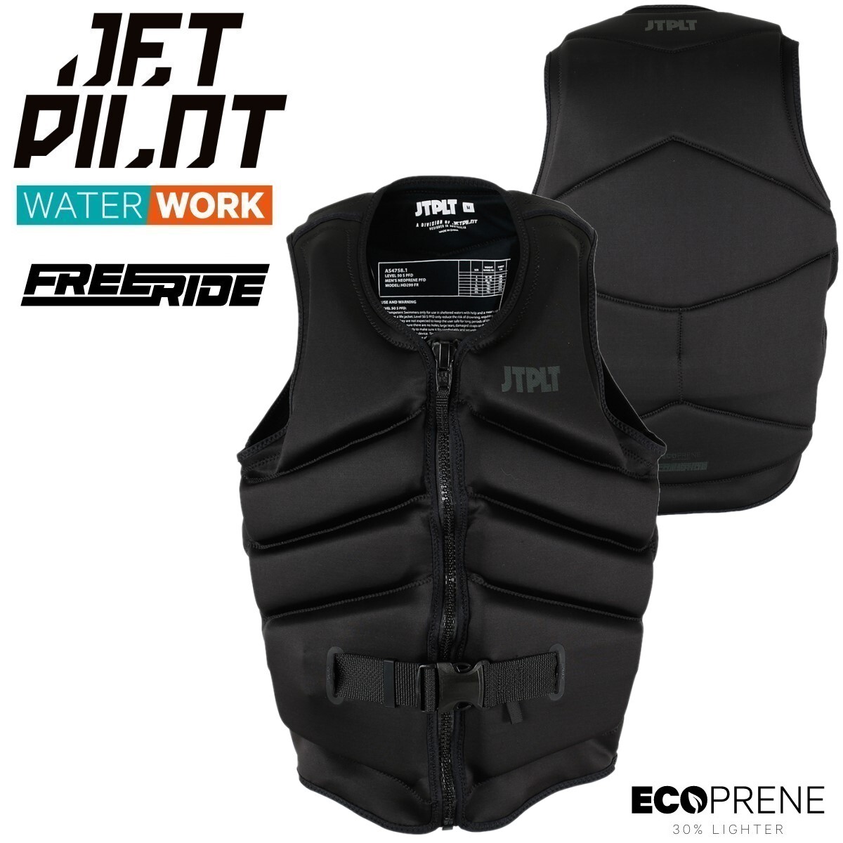 ジェットパイロット JETPILOT 2026 インパクトベスト 送料無料 フリーライド メンズ F/E エコ ベスト JA25228 ブラック L ウェイク サップ拍卖