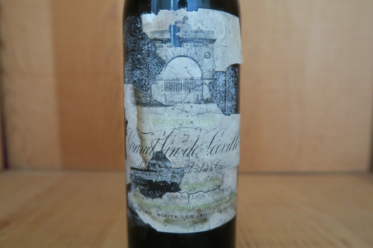 wineluvs#1990年 シャトー・レオヴィル・ラスカーズ【RP96点】※優良古酒・ラベル不良・ワインオーナー P3-1拍卖