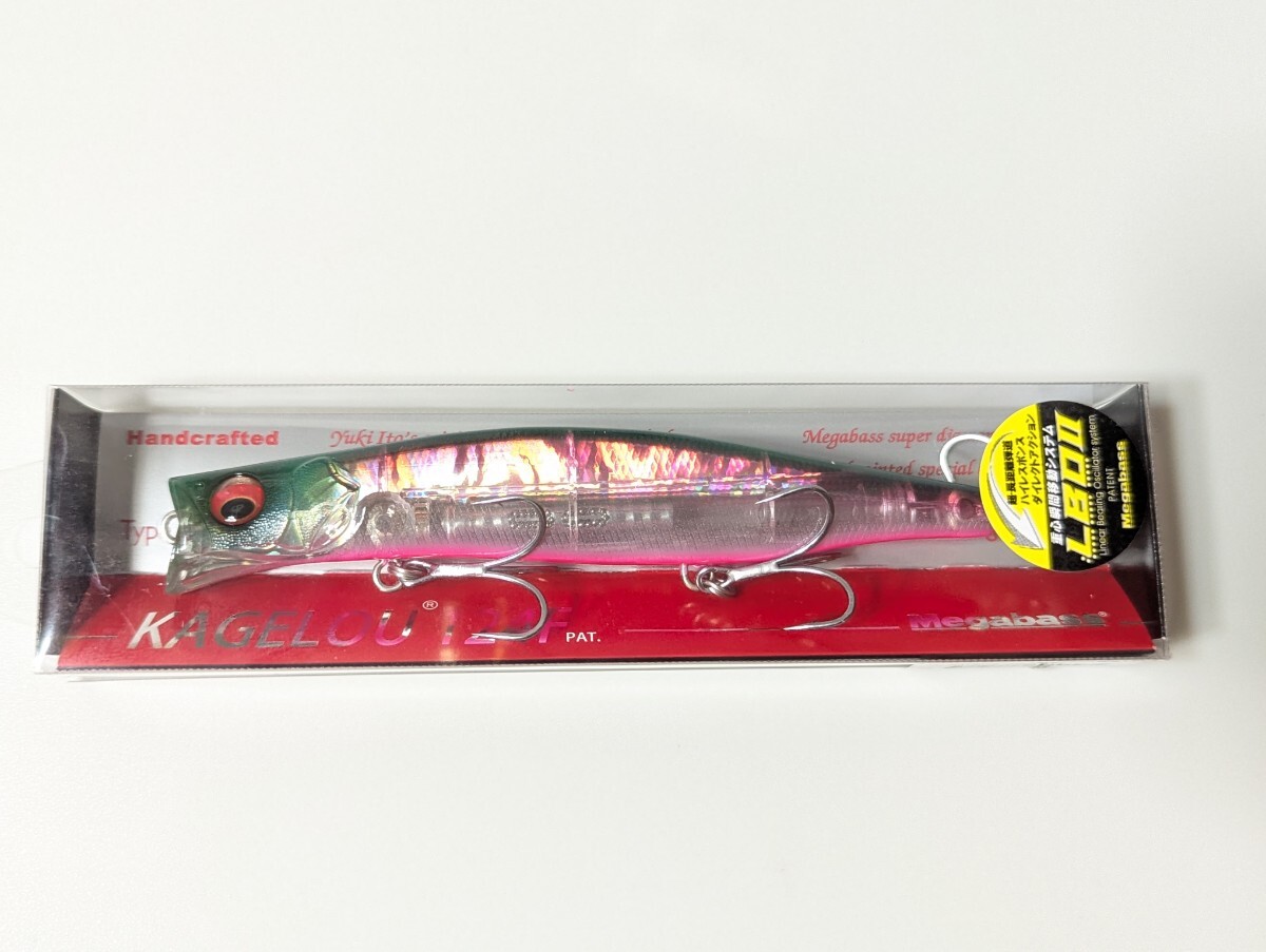 メガバス Megabass KAGELOU124F (カゲロウ124F) 限定カラー SP-C #NC BAYSIDE GREEN PB拍卖