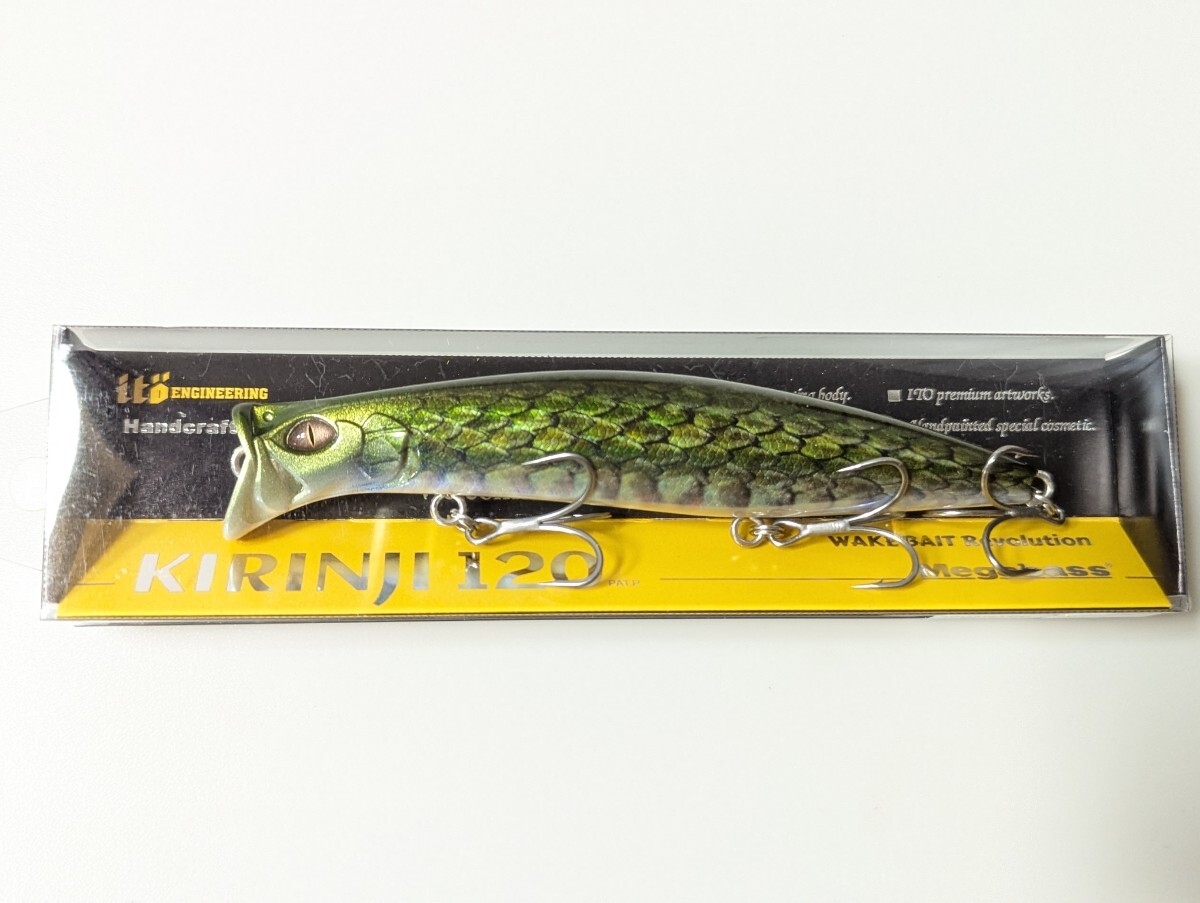 メガバス Megabass KIRINJI 120 (キリンジ120) 限定カラー SP-C #AODAISYOU (アオダイショウ)拍卖
