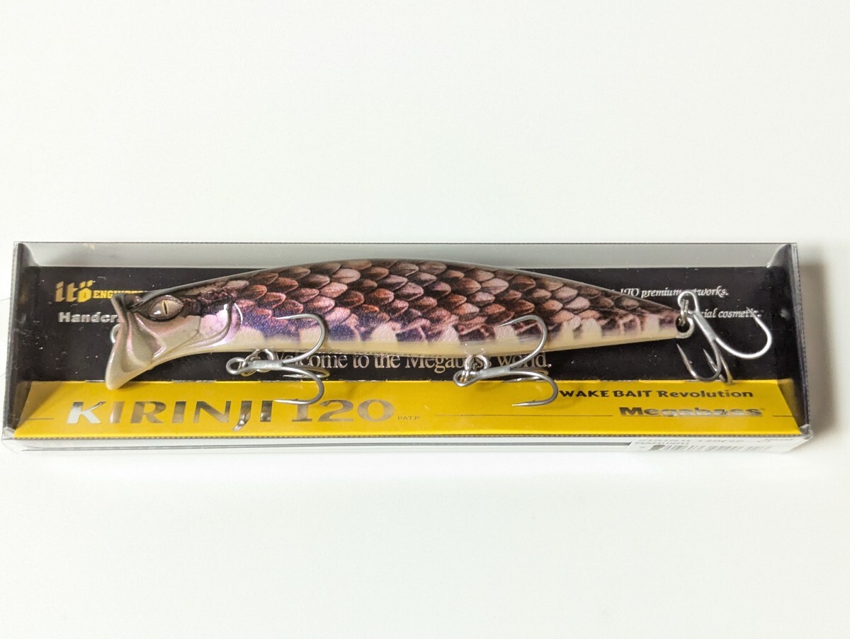メガバス Megabass KIRINJI 120 (キリンジ120) 限定カラー SP-C #MAMUSHI (マムシ)拍卖