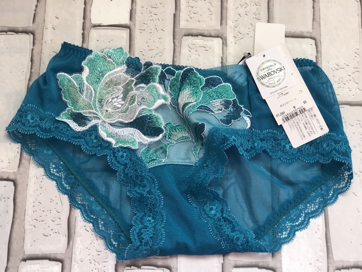 サルート  珊瑚の海 ローライズ ショーツ M 新品タグ付き拍卖