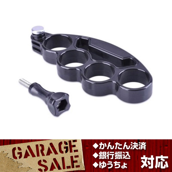 GoPro GP規格 指グリップハンドヘルドスタビライザー 送料200円 ハンドグリップ HERO3/4 SJ4000 5000 指マウント拍卖