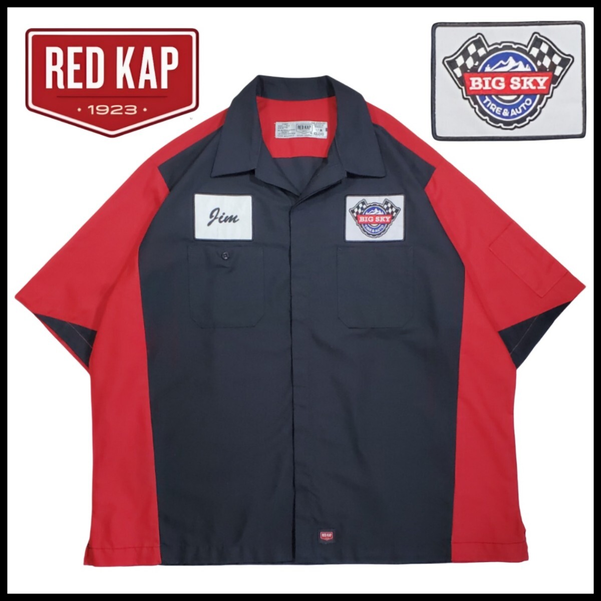 w293/ 古着 RED KAP レッドキャップ 半袖 ワークシャツ XXL ワッペン BIG SKY ピスネーム 洗濯プレス済 ネコポス発送拍卖