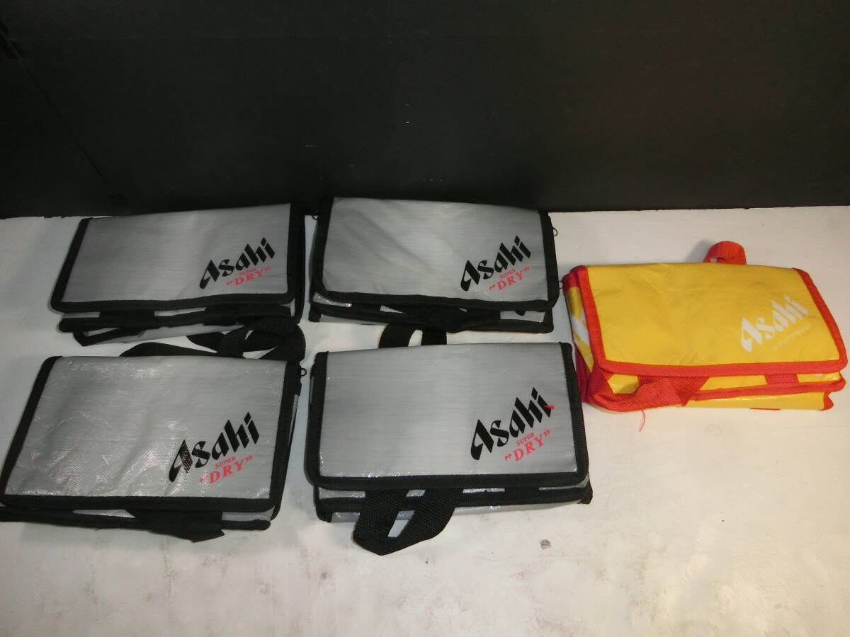 ★未使用 アサヒ スーパードライ オリジナル 保冷バッグ クーラーバッグ 5点 セット 黄 黒拍卖