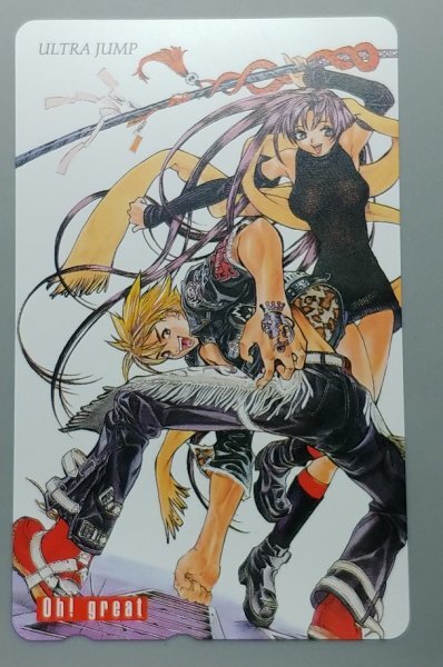 ≪ジャンク≫テレホンカード  ウルトラジャンプ 大暮維人拍卖
