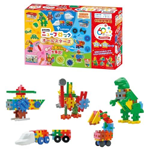 学研 Gakkenニューブロック オールスターズ(対象年齢:2歳以上)83773拍卖