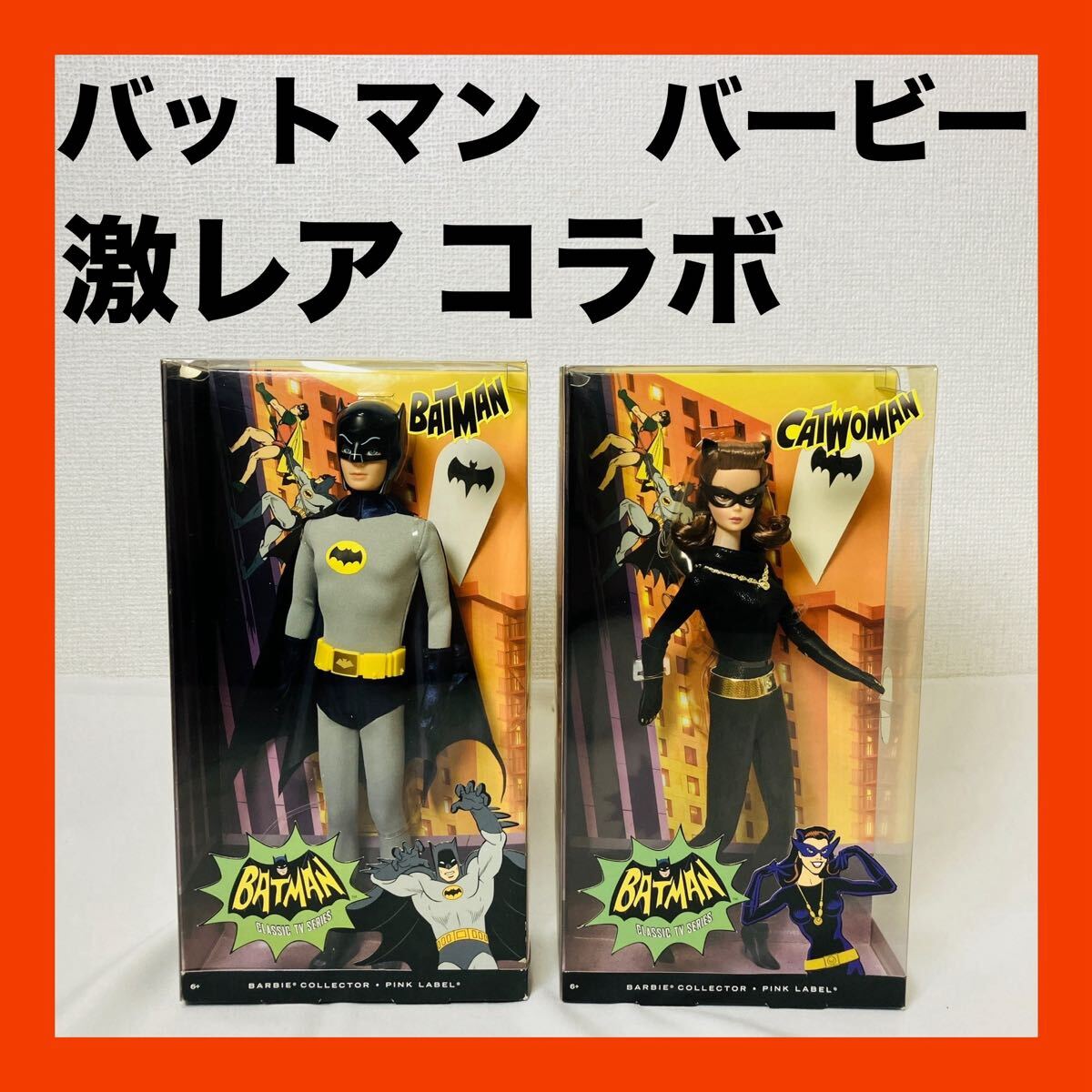 激レア バービー ピンクレーベル ケン&バービー バットマン&キャットウーマン 新品未開封 送料無料拍卖