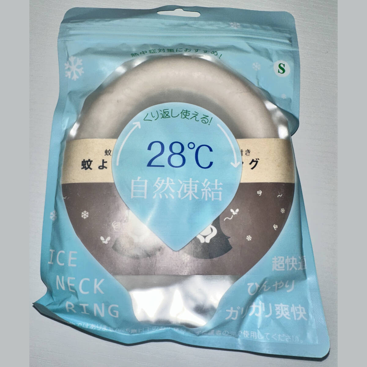 ◆クールリング 運動会 冷策 アイスネックリング ひんやり 軽量 Sサイズ拍卖