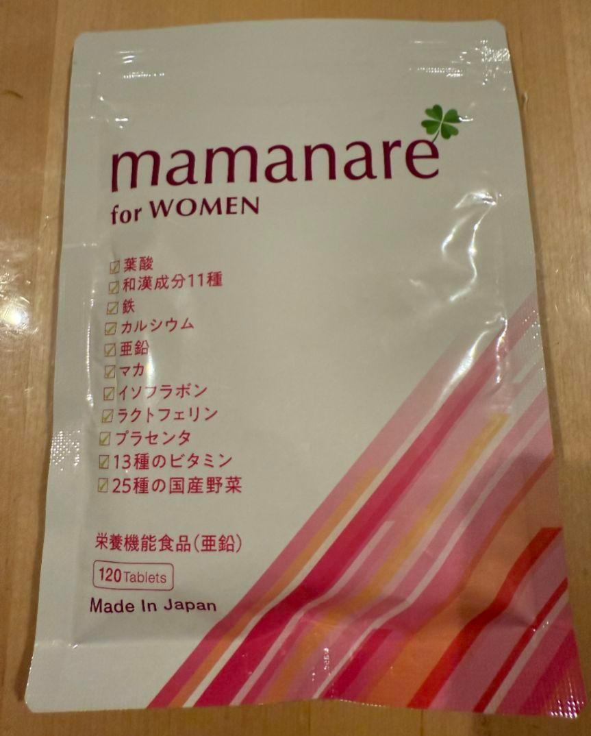 '葉酸 妊活 サプリ 480μg mamanare ママナーレ拍卖