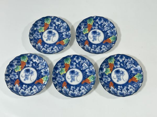 8-11 有田焼 壽山窯 中皿 5枚組 葡萄 取り皿 和食器 中古拍卖