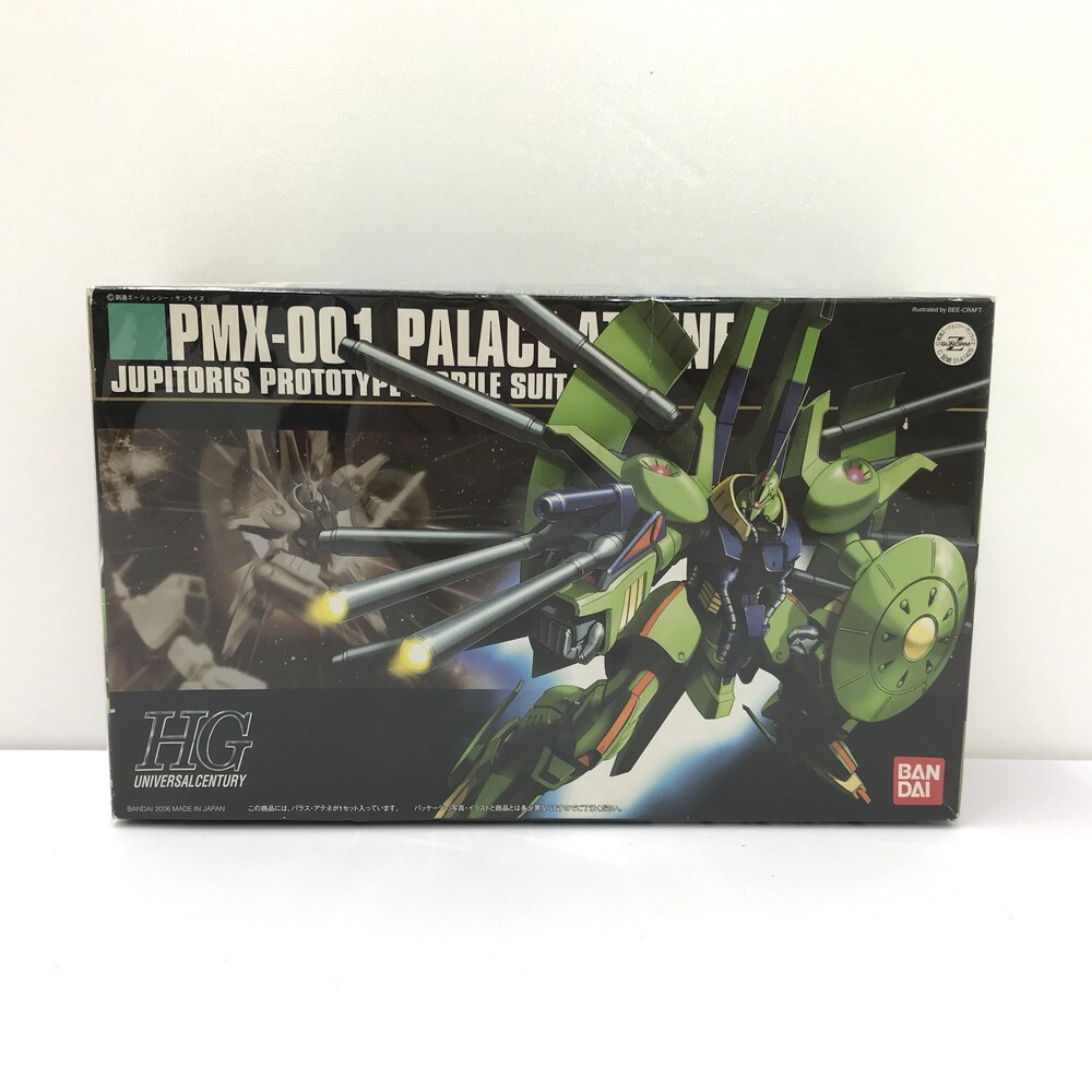 【同梱可】【80】未組立 BANDAI バンダイ PMX-001 PALACE-ATHENE パラス・アテネ 機動戦士Zガンダム HG 1/144 ガンプラ プラモデル拍卖