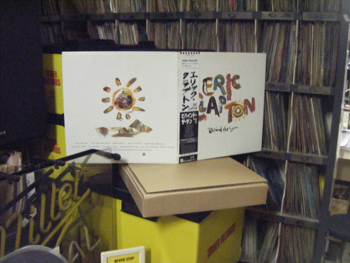 W-64 エリッククラプトン Behind the Sun (帯付) 拍卖