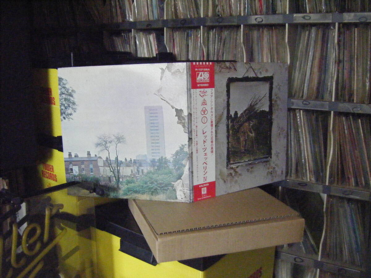 Y-112 レッドツェッペリン Ⅳ (帯付) 拍卖