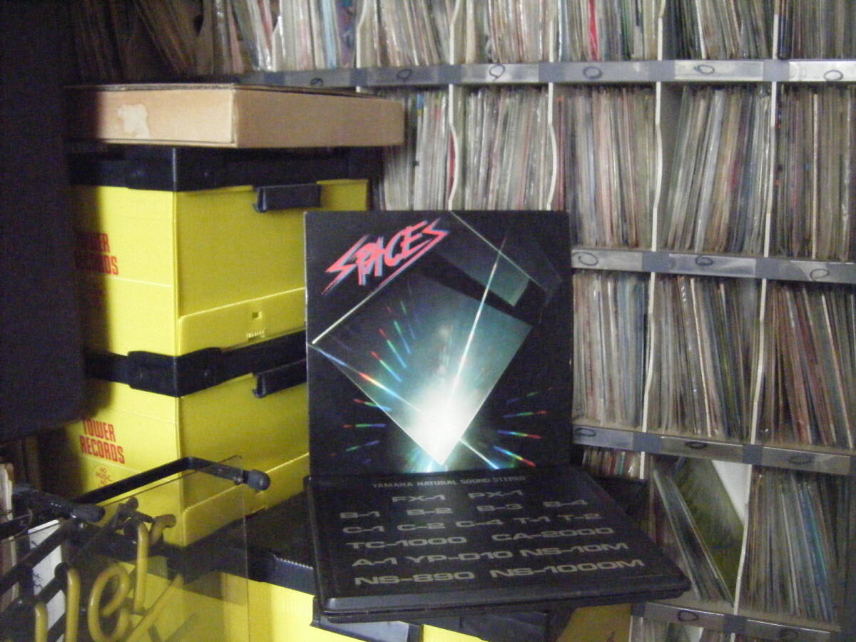 W-116 SPACES same (US) 拍卖