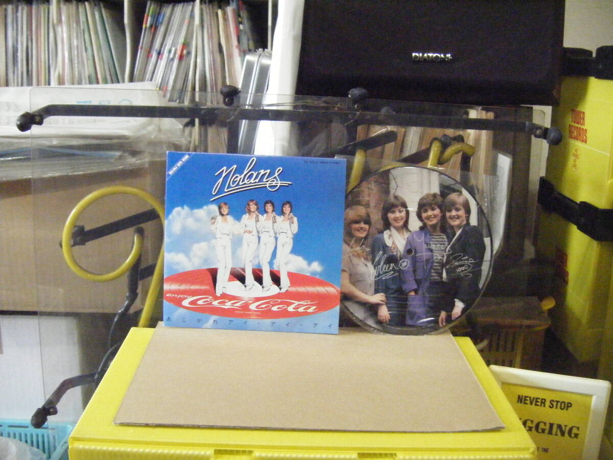 JS-105 ノーランズ coca cola 販促品 あこがれアイ・アイ・アイ ※シングル盤拍卖