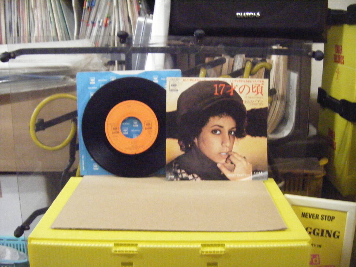 JS-64 ジャニス・イアン 17才の頃 ※シングル盤 拍卖