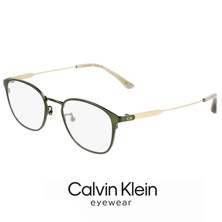 新品 メンズ カルバンクライン メガネ ck23120lb-320 50mm サイズ calvin klein 眼鏡 めがね チタン メタル フレーム ウェリントン型拍卖