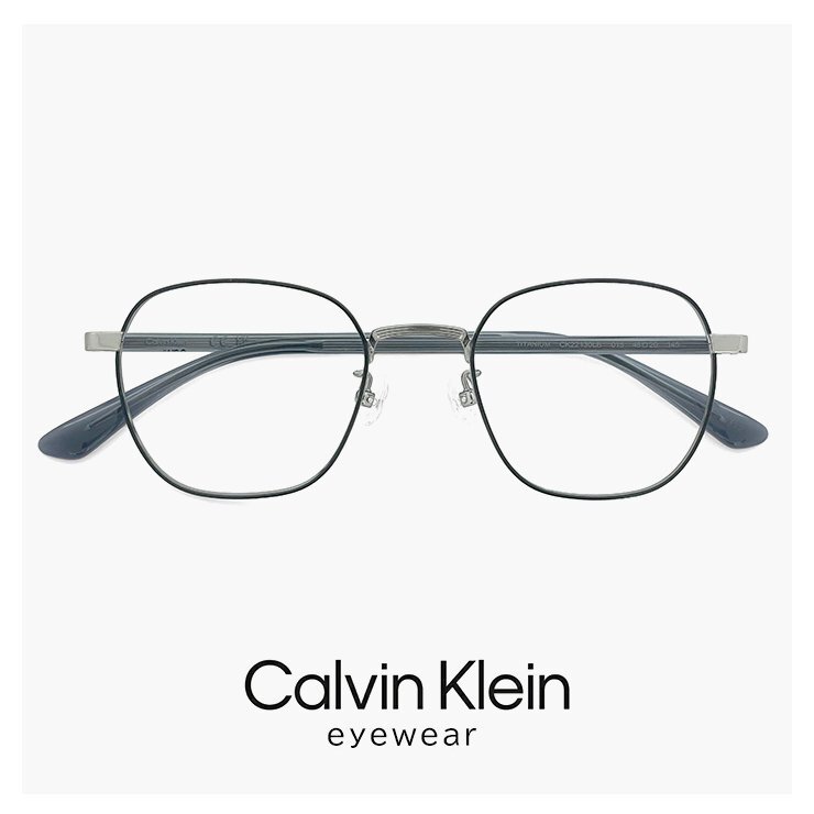 新品 カルバンクライン メンズ メガネ ck22130lb-015 Calvin Klein CK22130LB カルバン・クライン チタン メタル フレーム スクエア 型拍卖