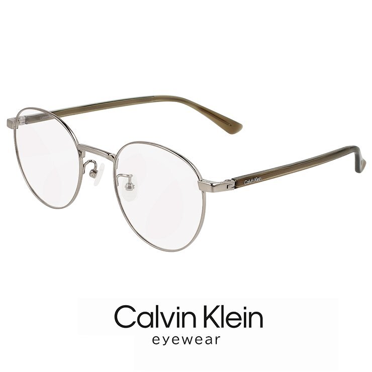 新品 カルバンクライン 小さめ メガネ ck22129lb-014 calvin klein 眼鏡 小さい サイズ チタン メタル ボストン 丸メガネ拍卖